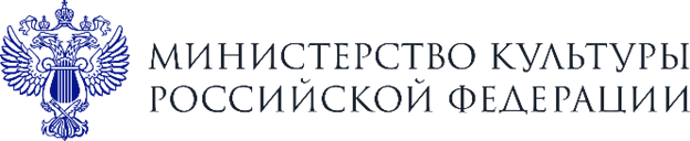 Министерство Культуры РФ Министерство Культуры РФ