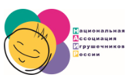Национальная Ассоциация Игрушечников России