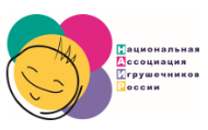 Национальная Ассоциация Игрушечников России Национальная Ассоциация Игрушечников России