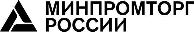 Минпромторг России Минпромторг России